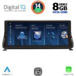 DIGITAL IQ TPK 16945_CPA (10.25'') (CIC) MULTIMEDIA SYSTEM for BMW Z4 (E89) mod. 2009-2016
