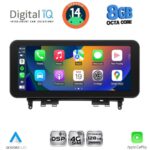 DIGITAL IQ TPK 16984_CPA (10.25'') MULTIMEDIA SYSTEM for MERCEDES C (W204) mod. 2007-2011 - Image 6