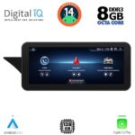 DIGITAL IQ TPG 16991_CPA (10.25inc) (NTG 4) MULTIMEDIA SYSTEM for MERCEDES E (W212) mod. 2009-2012 - Image 5