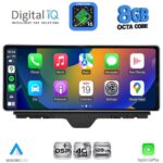DIGITAL IQ TPK 17910_CPA (12.3inc) MULTIMEDIA SYSTEM for AUDI A1 mod. 2010-2018 - Image 2