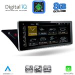 DIGITAL IQ TPK 17920_CPA NAVI (12.3'') MULTIMEDIA SYSTEM for AUDI A4-A5 mod. 2008-2016 with ORIG. NAVI