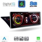 DIGITAL IQ TPK 17920_CPA (12.3'') MULTIMEDIA SYSTEM for AUDI A4-A5 mod. 2008-2016 - Image 3