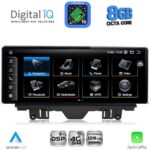 DIGITAL IQ TPG 15923_CPA (10.25inc) MULTIMEDIA SYSTEM for AUDI Q3 mod. 2011-2018 (Low version) - Image 10
