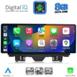 DIGITAL IQ TPG 15923_CPA (10.25inc) MULTIMEDIA SYSTEM for AUDI Q3 mod. 2011-2018 (Low version) - Image 11