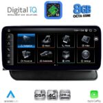 DIGITAL IQ TPG 15930_CPA (10.25inc) MULTIMEDIA SYSTEM for AUDI Q5 mod. 2008-2018 - Image 8