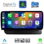 DIGITAL IQ TPG 15930_CPA (10.25inc) MULTIMEDIA SYSTEM for AUDI Q5 mod. 2008-2018 - Image 9