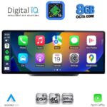 DIGITAL IQ TPG 15931_CPA (10.25'') MULTIMEDIA SYSTEM for AUDI Q5 mod. 2017-2024 - Image 9