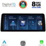 DIGITAL IQ TPK 17956_CPA (12.3'') (EVO) MULTIMEDIA SYSTEM for BMW S.3-4 (G20-22-23) mod. 2018-2023