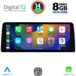 DIGITAL IQ TPK 17956_CPA (12.3'') (EVO) MULTIMEDIA SYSTEM for BMW S.3-4 (G20-22-23) mod. 2018-2023 - Image 2