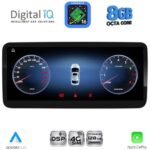 DIGITAL IQ TPK 17983B_CPA (12.3'') MULTIMEDIA SYSTEM for MERCEDES B mod. 2015-2019 (NTG 5) - Image 2