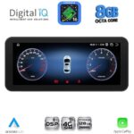 DIGITAL IQ TPG 15986_CPA (10.25inc) (NTG 5) MULTIMEDIA SYSTEM for MERCEDES C (W205) mod. 2014-2021 - Image 8