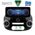 DIGITAL IQ TPK 17994_CPA (12.3inc) MULTIMEDIA SYSTEM for MERCEDES VITO – VIANO mod. 2015-2024 - Image 2