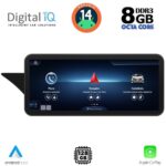 DIGITAL IQ TOP 17996_CPA (12.3") (NTG 4.5) MULTIMEDIA SYSTEM for MERCEDES GLK (X204) mod. 2013-2016