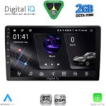 DIGITAL IQ RSF 4909_CPA (9" SLIM) MULTIMEDIA TABLET