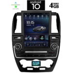 DIGITAL IQ X1932_CPA TESLA STYLE  for LANDROVER FREELANDER mod. 2012-2015