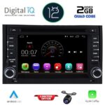 DIGITAL IQ X380M_GPS (7''_DVD) MULTIMEDIA SYSTEM for HYUNDAI H1 mod. 2007-2019