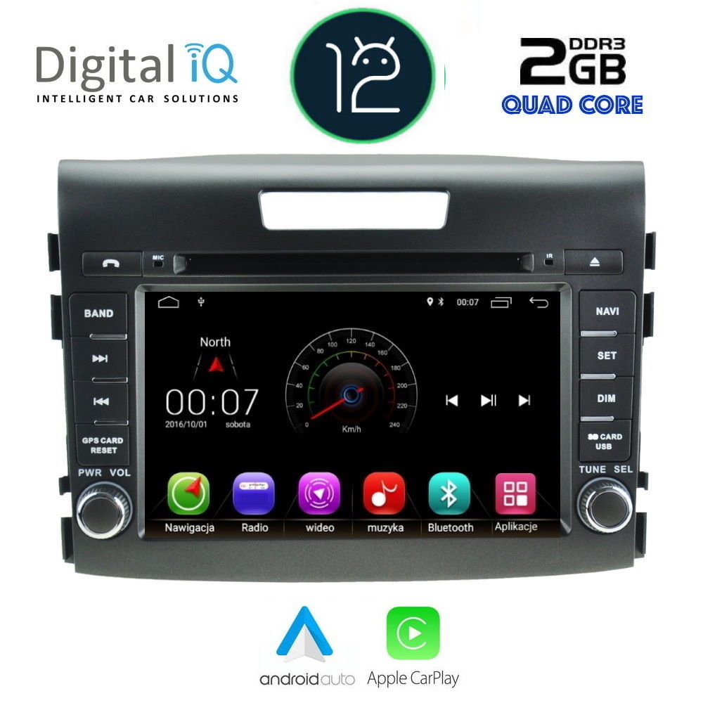 X387-12 DIGITAL IQ X387M_CPA (8'' DVD) MULTIMEDIA SYSTEM for HONDA CRV mod. 2013-2017 - Image 1