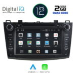 DIGITAL IQ X402_CPA (8'' DVD) MULTIMEDIA SYSTEM for MAZDA 3 mod. 2009-2014 - Image 2