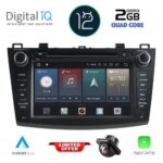 DIGITAL IQ X402_CPA (8'' DVD) MULTIMEDIA SYSTEM for MAZDA 3 mod. 2009-2014