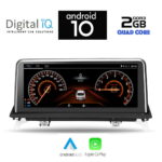 DIGITAL IQ X977_CPA (8.8'') (CΙC) MULTIMEDIA for BMW X5 (E70) – X6 (E71) mod. 2009-2013 (CIC) - Image 2