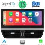 DIGITAL IQ ZFG 732_CPA (12.3″) (PCM-4) MULTIMEDIA SYSTEM for PORSCHE CAYENNE mod. 2016-2017 - Image 2