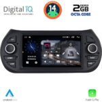 DIGITAL IQ MSF 392_CPA (7” DECK) MULTIMEDIA OEM for CT NEMO – FT FIORINO-QUBO – PG BIPPER mod. 2008-2018 - Image 11