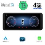 DIGITAL IQ TPG 15983_CPA (10.25'') MULTIMEDIA SYSTEM for MERCEDES B (W246) mod. 2012-2015 (NTG 4.5)