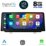 DIGITAL IQ TOP 19953_CPA (12.3inc) (NBT) MULTIMEDIA SYSTEM for BMW S.2 (F22-23) mod. 2016-2019 - Image 10