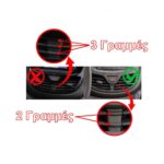 DIGITAL IQ BXC 3489_CPAA (10inc) MULTIMEDIA TABLET for OPEL KARL mod. 2014-2019 - Image 3