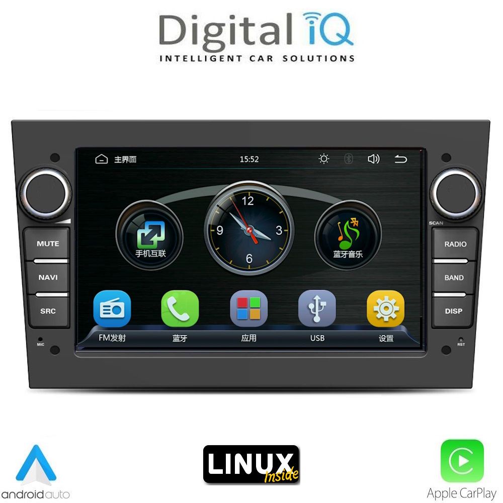 BLA019B_ DIGITAL IQ BLA 019BL_CPA (7" DECK) MULTIMEDIA LINUX SYSTEM for OPEL ALL mod. 2003-2014 (GLOSS BLACK) - Image 1