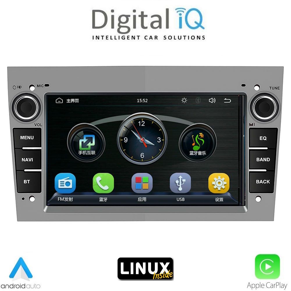 BLA019GRLX DIGITAL IQ BLA 019GR_CPA (7" DECK) MULTIMEDIA LINUX SYSTEM for OPEL ALL mod. 2003-2014 (GRAY) - Image 1