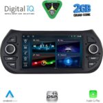 DIGITAL IQ BLD 092_CPA (7" DECK) MULTIMEDIA for CT NEMO – FT FIORINO-QUBO – PG BIPPER mod. 2008-2018 - Image 13