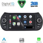 DIGITAL IQ BLD 092_CPA (7" DECK) MULTIMEDIA for CT NEMO – FT FIORINO-QUBO – PG BIPPER mod. 2008-2018 - Image 14