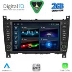 DIGITAL IQ BLD 093_CPA (7" DECK) MULTIMEDIA SYSTEM for MERCEDES C (W203) - CLK (W209) mod. 2004-2008