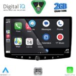 DIGITAL IQ BLD 1940_CPA (10.1″ DECK) MULTIMEDIA TABLET 1DIN - Image 3