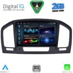 DIGITAL IQ BLD 214BL_CPA (8" DECK) MULTIMEDIA SYSTEM for OPEL INSIGNIA mod. 2008-2013
