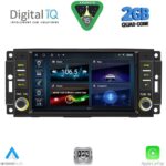 DIGITAL IQ BLD 224_CPA (8" DECK) MULTIMEDIA SYSTEM for JEEP ALL mod. 2005-2018