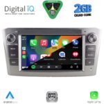 DIGITAL IQ BLD 209SL_CPA (7" DECK) MULTIMEDIA OEM for TOYOTA AVENSIS (T27) mod. 2009-2016 (SILVER) - Image 2