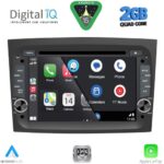 DIGITAL IQ BLD 238_CPA (7" DECK) MULTIMEDIA SYSTEM for FIAT DOBLO mod. 2015-2022 - OPEL COMBO mod. 2015-2018 - Image 2