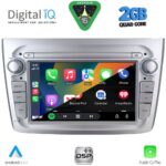 DIGITAL IQ BLD 257SL_CPA (7" DECK) MULTIMEDIA SYSTEM for ALFA ROMEO MITO mod. 2008-2018 (SILVER) - Image 2