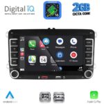 DIGITAL IQ BLE 304_CPA (7" DECK) MULTIMEDIA SYSTEM for VW - SKODA - SEAT mod. 2004-2014 - Image 2