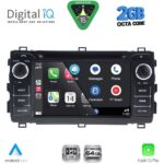 DIGITAL IQ BLA 008_CPA (7" DECK) MULTIMEDIA LINUX SYSTEM for TOYOTA AURIS mod. 2013-2015 - Image 6