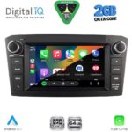 DIGITAL IQ BLE 309SL_CPA (7" DECK) MULTIMEDIA OEM for TOYOTA AVENSIS (T27) mod. 2009-2016 (SILVER) - Image 11
