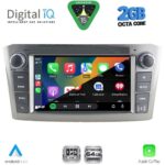 DIGITAL IQ BLE 309SL_CPA (7" DECK) MULTIMEDIA OEM for TOYOTA AVENSIS (T27) mod. 2009-2016 (SILVER) - Image 2
