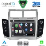 DIGITAL IQ BLE 329_CPA (7" DECK) MULTIMEDIA SYSTEM for TOYOTA YARIS mod. 2006-2011 - Image 3
