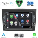 DIGITAL IQ BLE 338_CPA (7" DECK) MULTIMEDIA SYSTEM for FIAT DOBLO mod. 2015-2022 - OPEL COMBO mod. 2015-2018 - Image 3