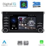 DIGITAL IQ BLE 343_CPA (7" DECK) MULTIMEDIA SYSTEM for PORSCHE CAYENNE mod. 2002-2011