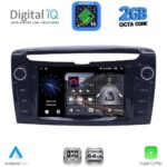 DIGITAL IQ BLE 344_CPA (7" DECK) MULTIMEDIA SYSTEM for LANCIA YPSILON mod. 2011+