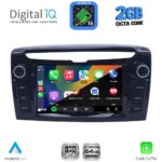 DIGITAL IQ BLE 344_CPA (7" DECK) MULTIMEDIA SYSTEM for LANCIA YPSILON mod. 2011+ - Image 2