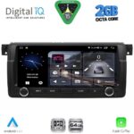 DIGITAL IQ BLE 353_CPA (7" DECK) MULTIMEDIA SYSTEM for BMW E46 mod. 1998-2005